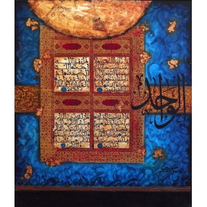 Mussarat Arif, 4 Qulls, 30 x 36 Inch, Oil on Canvas, Calligraphy Painting, AC-MUS-058